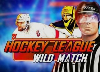 Автомат Hockey League Wild Match